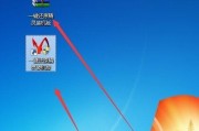电脑一键还原精灵怎么操作？还原步骤有哪些？