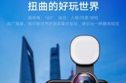 手机安装外置镜头拍照模糊如何解决？