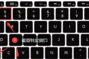 苹果笔记本试用模式如何设置？