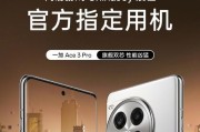 2023年买什么手机好？如何选择适合自己的手机？