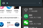 小米显示器如何连接笔记本实现分屏？操作步骤是什么？