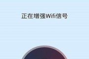 提高家里WiFi的网速，从零开始（手把手教你优化家庭无线网络）