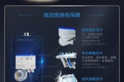 恒温热水器热水口连接步骤是什么？