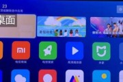 小米官方为何没有电视盒子？背后原因是什么？