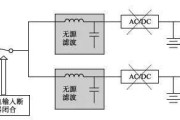 工频充电器滤波功能的作用是什么？