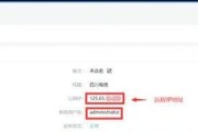 淘宝的服务器王国有哪些秘密？其服务军团如何运作？