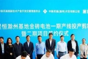 云南星恒电源厂招聘流程是怎样的？待遇如何？