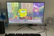 电脑显示器赫兹怎么看？如何查看显示器赫兹？