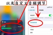 电脑耳塞无声音是哪里出了问题？