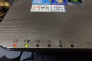 解决键盘指示灯不亮的问题
