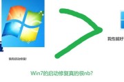微软是否真的没有推出操作系统？