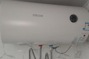 电热水器泄漏阀漏水怎么办？常见解决方法有哪些？