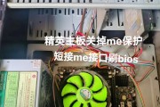 笔记本电脑插入声卡的正确方法是什么？