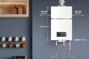全球用什么热水器？热水器的种类有哪些？