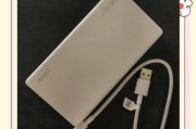 电脑能作为移动电源使用吗？使用时需要注意什么？