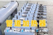 快速加热热水器的名称是什么？