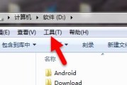 揭开隐藏的面纱（学习几种简单方法）