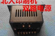 电视机刷机方法大全（教你如何为电视机刷机）