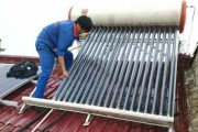 太阳能热水器清洗方法（清洗太阳能热水器的注意事项）