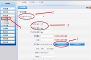 路由器密码忘了怎么重新设置？重新设置密码有哪些步骤？
