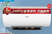 美的热水器如何清理？清理步骤和注意事项是什么？