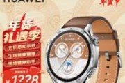 大连哪里卖华为智能手表？