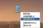 电脑系统内存空间如何清洁？有哪些推荐工具？