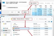 笔记本电脑图标消失原因是什么？如何恢复？