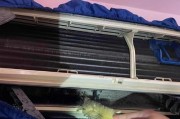 在家如何清洗空调？步骤和注意事项是什么？