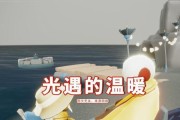 荣耀手机光遇换账号方法是什么？需要注意什么？