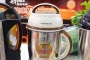 豆浆机滴滴声，带你品尝健康生活（一台小小的豆浆机）