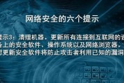 让业务免受攻击如何实现？租用高防服务器守护网络安全的方法是什么？