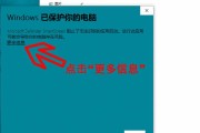 电脑无法复制粘贴怎么办？无法复制粘贴原因及解决方法是什么？