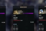 方舟端游白名单服务器的含义？