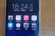 vivo手机恢复出厂设置怎么弄（轻松解决vivo手机系统问题的实用指南）