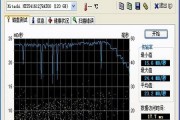 移动硬盘盒海绵安装步骤是什么？安装后有何好处？
