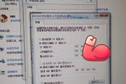 网络打印机共享怎么设置？详细步骤是什么？