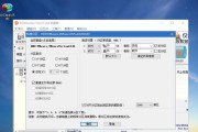 重装系统还原，提升电脑性能（轻松搞定）