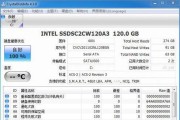 固态硬盘无法读取修复方法（解决固态硬盘读不出来的常见问题及操作指南）