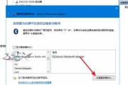 Win10镜像系统安装方法详解（从制作镜像到安装完全指南）