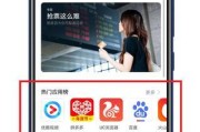 华为手机软件商店在哪里？如何快速找到并下载应用？