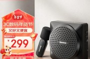 纽曼音箱开机声音大是什么原因？