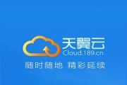 云主机服务器如何实现经济实惠？预算考量在选择云主机时的重要性是什么？