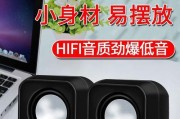 长时间使用劲爆低音炮的影响是什么？