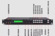 话筒接入音箱接口怎么接？连接方法是什么？