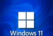 Windows 10与Windows 11哪个更适合你？优缺点对比分析？