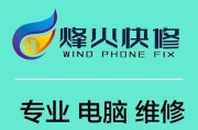 数据恢复开盘价格是多少？开盘数据恢复设备如何使用？