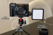 佳能相机g7x3丢失照片如何恢复？恢复步骤是什么？
