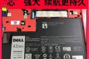 戴尔笔记本电池更换费用是多少？哪里可以购买？