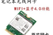 联想台式机网卡驱动更新失败怎么办？如何正确更新网卡驱动？